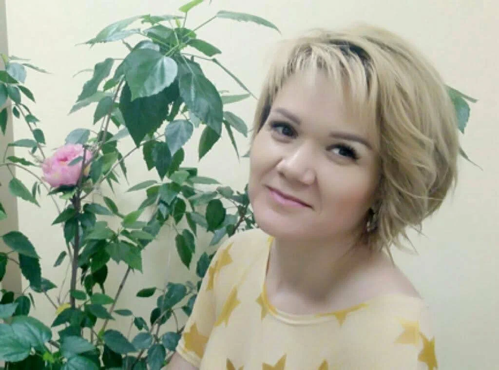 Светлана
